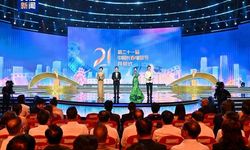 Changchun Film Festivali 21. kez kapılarını açtı