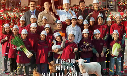 Çin yapımı bir savaş karşıtı film küresel sinema anlatısını yeniden şekillendiriyor