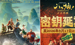 Çin'de film gişe hasılatı 25 milyar yuanı geçti