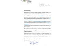 IOC Başkanı Coventry, CMG'nin katkılarını takdir etti
