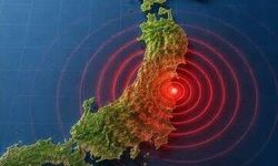 Japonya'da deprem