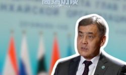 SİÖ Genel Sekreteri Yermekbayev: 'Shanghai Ruhu' farklı medeniyetlere saygı duyuyor