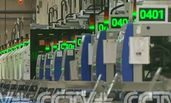 Yao: Çin'de 504 akıllı fabrika mükemmeliyet seviyesine ulaştı