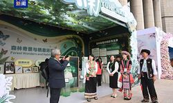Kunming-Montreal Biyoçeşitlilik Çerçevesi'nde ilerleme kaydedildi