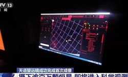Tianyu Teleskobu ilk görüntüsünü aldı: Bir dakikada 1 milyondan fazla gök cismi kaydedildi