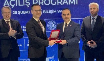 Türkiye, Avrupa Dijital İnovasyon Merkezleri ağına dahil oldu