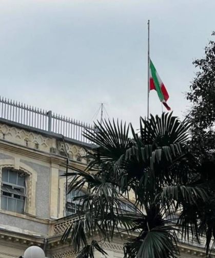 İran Başkonsolosluğu’nda bayrak yarıya indirildi