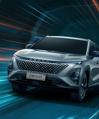 OMODA & JAECOO’dan Tasarım ve Yaşam Tarzını Buluşturan Yeni Mobilite Vizyonu