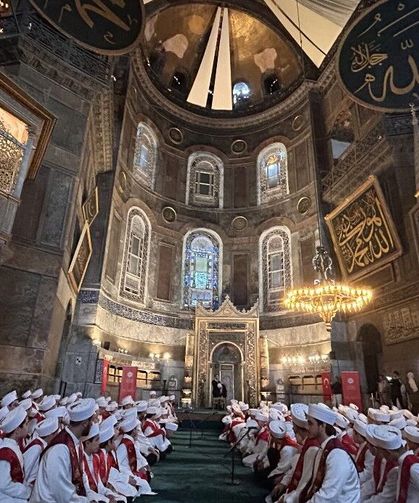 Ayasofya Camii’nde 15 Temmuz şehitleri için 253 hafız tarafından hatim duası okundu