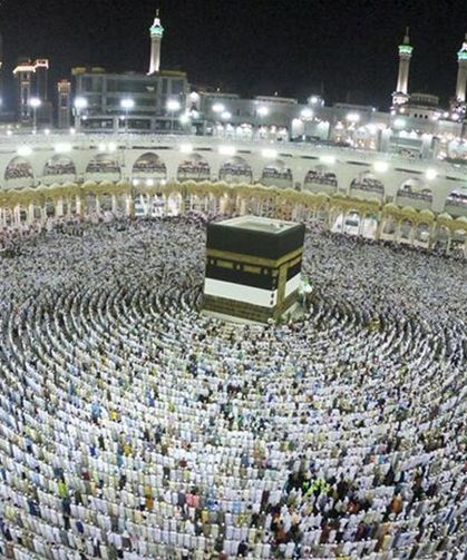 Yaklaşık 2 milyon kişinin beklediği 2027 hac kuraları çekildi