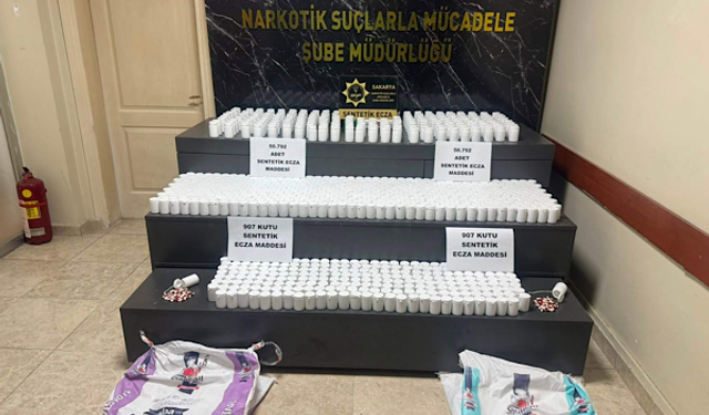 ASAYİŞ