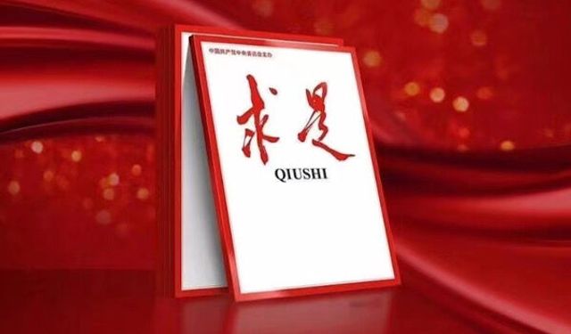 Xi'nin afetle mücadele konulu makalesi Qiushi'de yayımlanacak