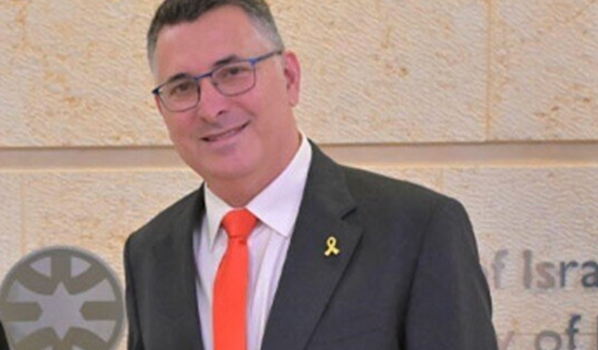 Saar: Diğer ülkelerin de Golan'daki İsrail egemenliğini tanıması için çalışacağım