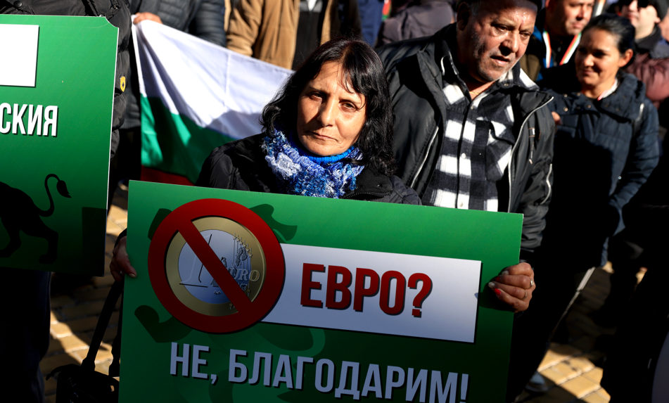 Bulgaristan Işindetayı-1