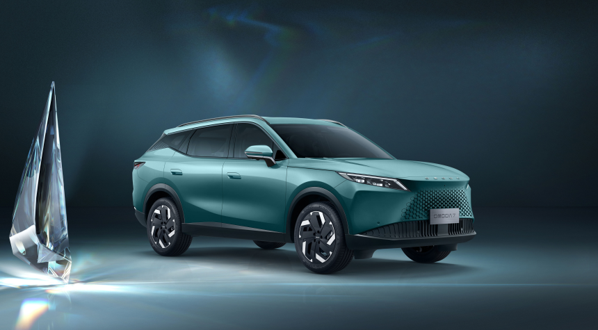 Omoda & Jaecoo’dan Tasarım Ve Yaşam Tarzını Buluşturan Yeni Mobilite Vizyonu Isindetayi Haber