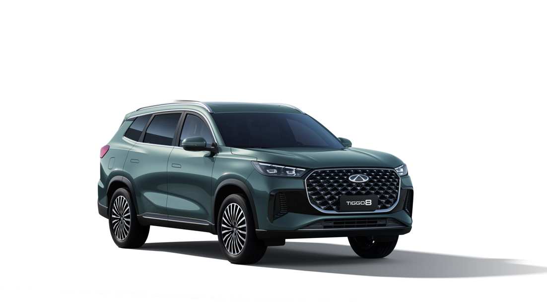 Chery Isindetayi Haber