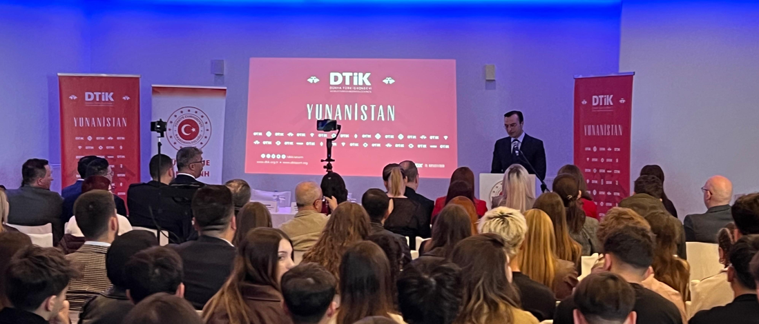 Dct Trading Isindetayi