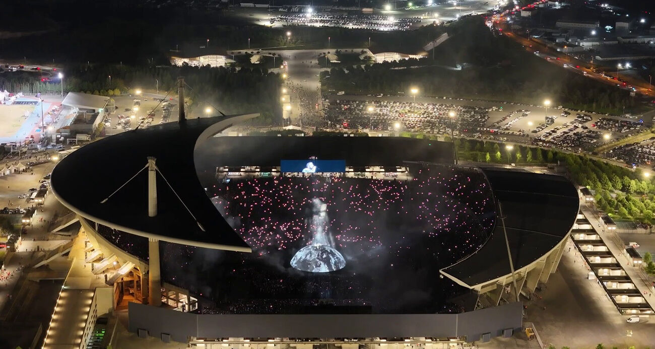 Kanye West konseri havadan görüntülendi