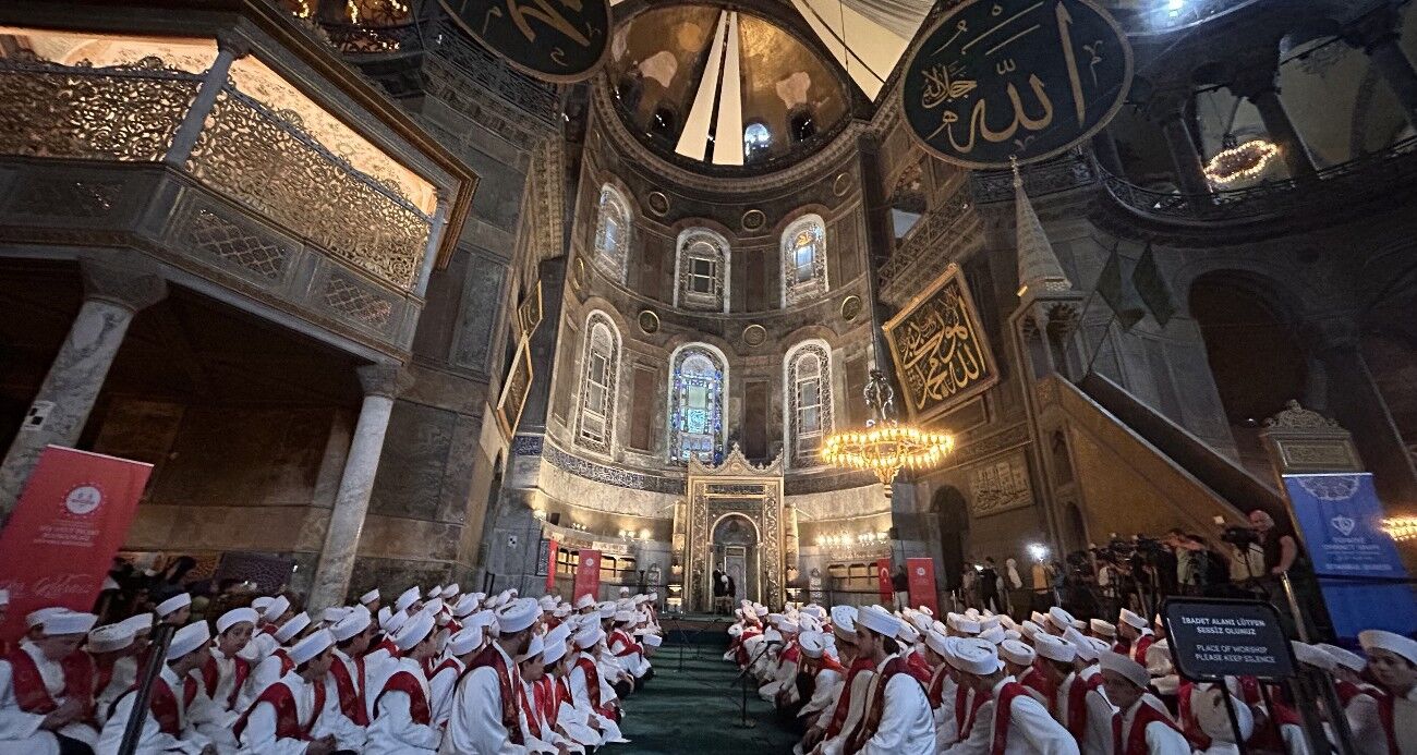 Ayasofya Camii’nde 15 Temmuz şehitleri için 253 hafız tarafından hatim duası okundu