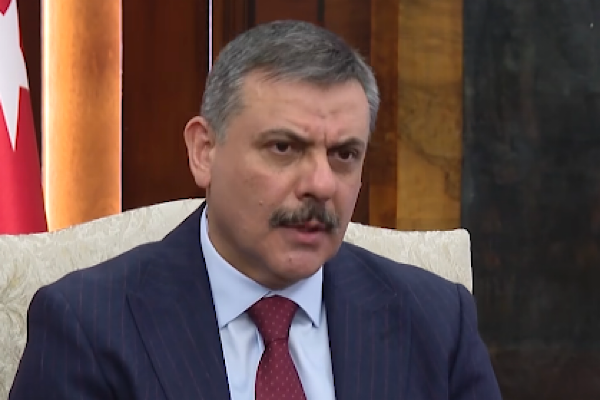 Bakan Çiftçi'den İsmet Zeynep Çiftçi için taziye mesajı
